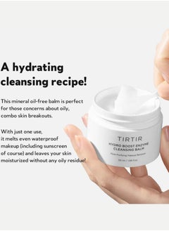 TIRTIR Tirtir Hydro Boost Enzyme Cleansing Balm – Deep Cleansing and Hydrating Balm with Enzymes – 120ml  - Image 5