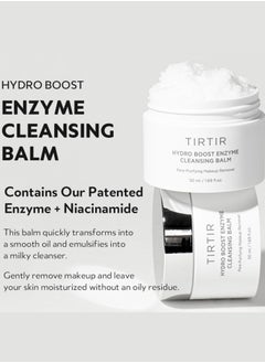 TIRTIR Tirtir Hydro Boost Enzyme Cleansing Balm – Deep Cleansing and Hydrating Balm with Enzymes – 120ml  - Image 3