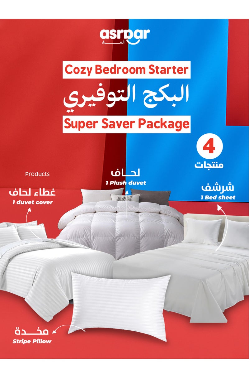 Asraar Cozy Bedroom Starter 4-Piece Set – Includes 1 Stripe Pillow 75 x 50cm, 1 Duvet 160 x 320cm, 1 Bed Sheet 140 x 200cm, and 1 Duvet Cover 160 x 320cm – Perfect for Comfortable Sleep and Modern Home Decor – Standard Size Bedding Essentials  - Image 1