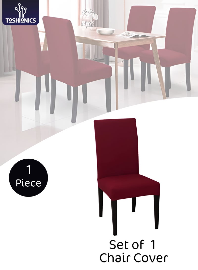 توشيونيكس غطاء كرسي طعام مطاطي من الإسباندكس T113619 | غطاء كرسي مرن مانع للانزلاق وقابل للغسل لغرفة الطعام والمطبخ وغرفة المعيشة | واقي كرسي بمقاس عالمي - Image 1