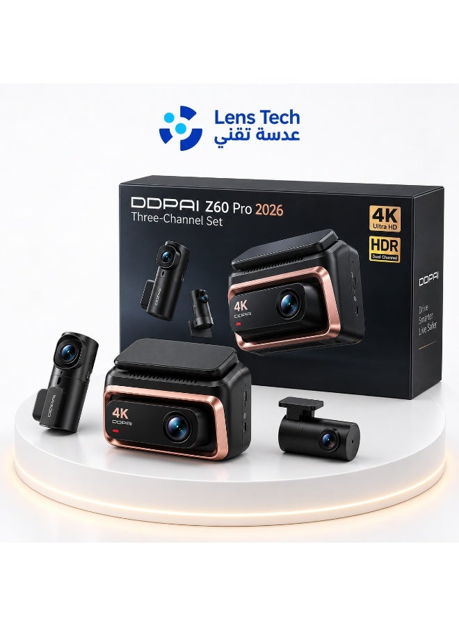 دي دي باي DDPAI Z60 Master 2026 – كاميرا مراقبة مزدوجة للسيارة (Dash Cam) بدقة 4K فائقة الجودة، مع تقنيتي 4G LTE وGPS 🚗📹 - Image 1
