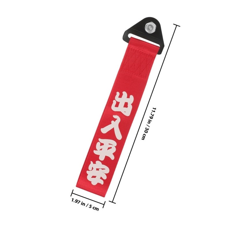 Heavy Duty Tow Strap Polyester Webbing 2 Pcs with Reinforced Loops for Car Bumper Towing - Image 3