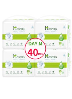 nateen Nateen Hospeen Adult Diaper Pants size Medium, Adult pull ups for light Incontinence, period pants for heavy flow, super comfort fit women panty for postpartum, waist size 60-110cm, Day 40 counts.  - Image 1