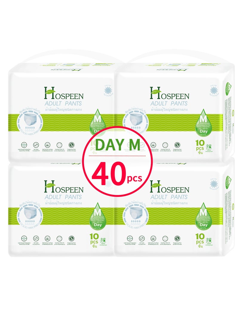 nateen Nateen Hospeen Adult Diaper Pants size Medium, Adult pull ups for light Incontinence, period pants for heavy flow, super comfort fit women panty for postpartum, waist size 60-110cm, Day 40 counts.  - Image 1
