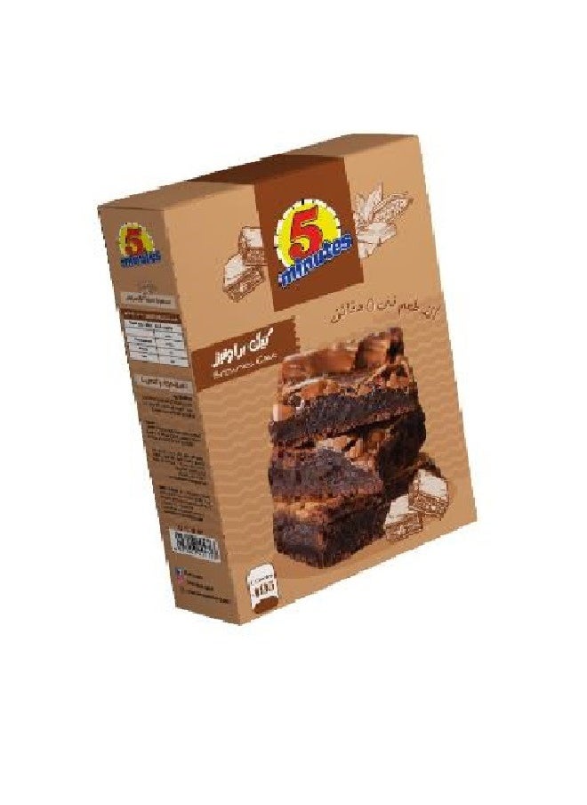 Brownies Cake Mix 350g - pzsku/Z288055930C21CE4D60E6Z/45/_/1711620623/5fa82200-1250-4e58-a7f6-b704e48f4170