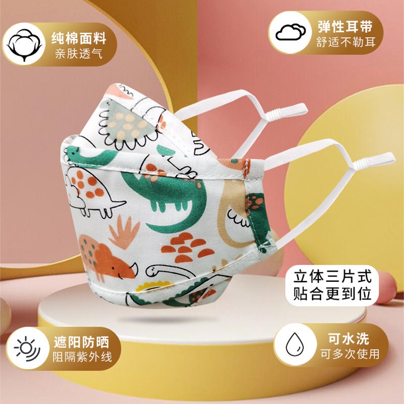 Children's Cloth Mask Fish-Shaped Mouthpiece Dustproof Willow Leaf-Shaped 3D Stereo Printed Windproof and Cold-Proof Warm Mask - Image 3