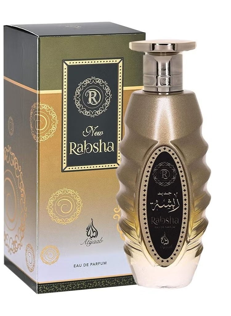 خدلج عطر ربشة 100مل - Image 1