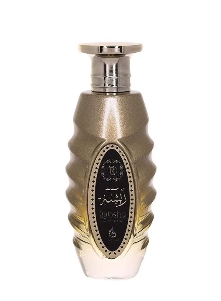 خدلج عطر ربشة 100مل - Image 2