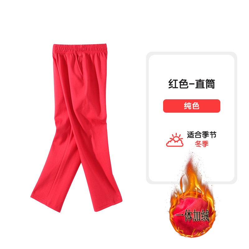 Red School Uniform Pants For Primary And Secondary School Students, One Stripes, Spring Thin Straight Red School Uniform Pants, One Stripes, White Thin Lines - Image 1