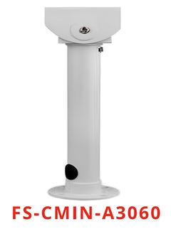 fujistar FS-CMIN-A3060 Indoor Adjustable Ceiling Mount Pole for Projectors or Monitors - Height Range 30-60 cm, Versatile and Durable Support  - Image 2