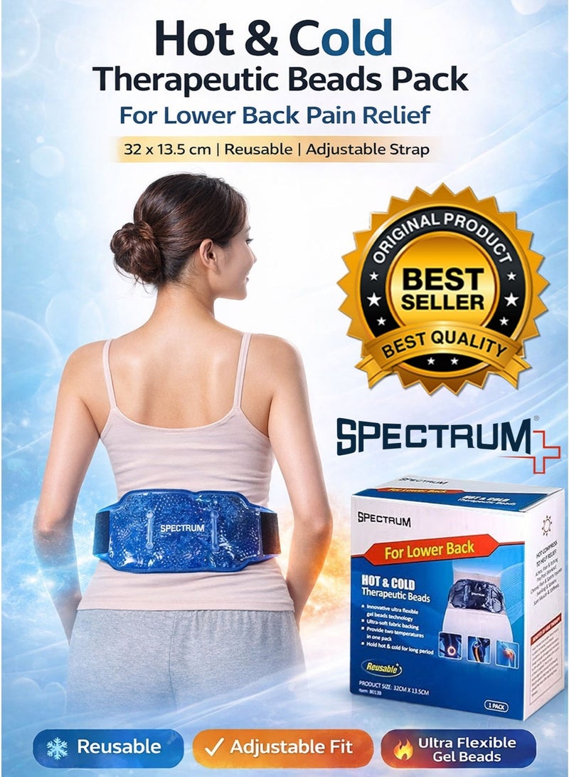Spectrum Hot & Cold Therapeutic Gel Beads Pack for Lower Back Pain Relief 32 x 13.5 cm – Reusable Adjustable Waist Wrap Brace with Velcro Strap – Heat & Cold Therapy Ice Pack for Lumbar Support, Muscle Strain, Arthritis, Sports Injury, Swelling, Inflammation & Post Workout Recovery - Image 1