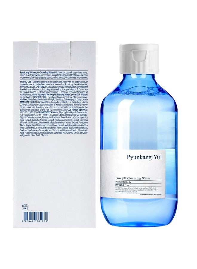 غسول تنظيف الوجه منخفض الحموضة من Pky (نوع مائي) مزيل المكياج منظف الوجه مع بندق الساحرة وحمض ألفا هيدروكسي - سيكا، مستخلص شجرة الشاي مكونات طبيعية منظف مهدئ ماء ميسيلار سيراميد 9.8 أونصة سائلة - Image 2