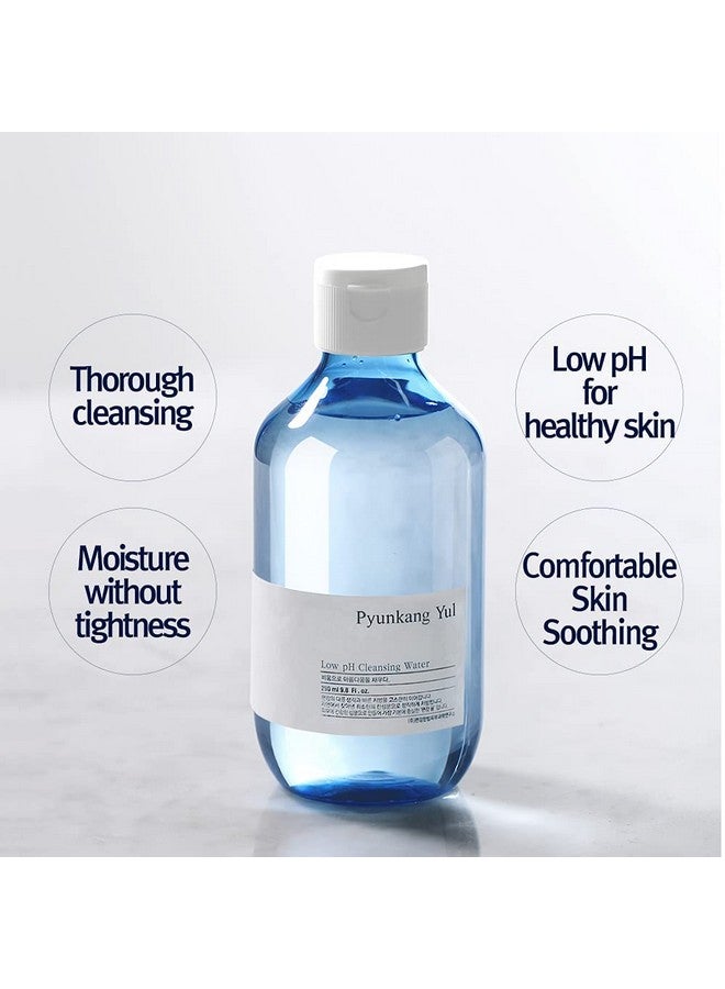 غسول تنظيف الوجه منخفض الحموضة من Pky (نوع مائي) مزيل المكياج منظف الوجه مع بندق الساحرة وحمض ألفا هيدروكسي - سيكا، مستخلص شجرة الشاي مكونات طبيعية منظف مهدئ ماء ميسيلار سيراميد 9.8 أونصة سائلة - Image 3