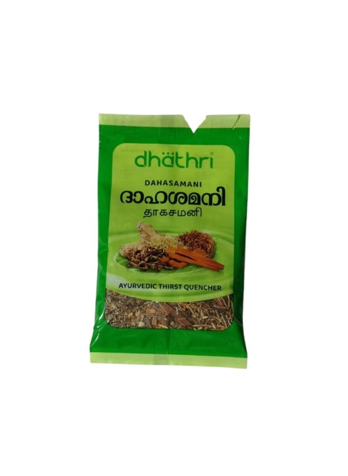 Dhathri Dahasamani 30g - Image 1