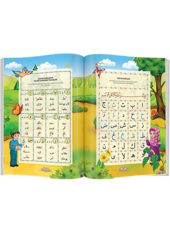 Hayrat Neşriyat Hayrat Publication Cheerful Children's Elifbas Set  - Image 5