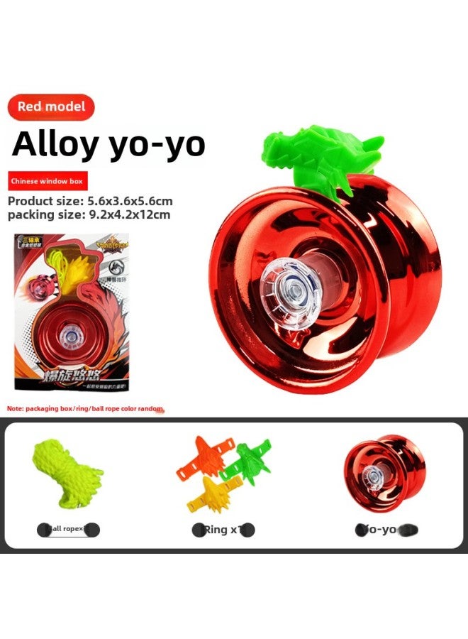 HBB00044 SX-MG055-R ]-Color: Red-alloy Yo-yo (beast Head Ring + Color Rope) 65g - Image 1