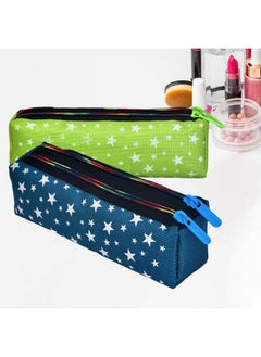 Kuber Industries Makeup Pouch | Rexine Cosmetic Pouch | Travel Makeup Pouch For Girls | Storage Makeup Bag | Star Makeup Pouch | Pack Of 2 | Multi  - Image 1