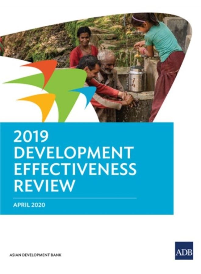2019 Development Effectiveness Review - Paperback 