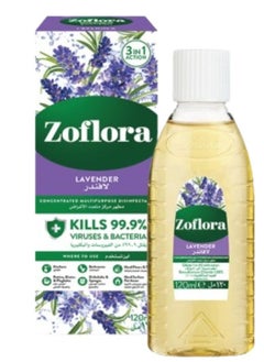 Zoflora Multi-Purpose Concentrated Disinfectant Lavender 120ml  - Image 1