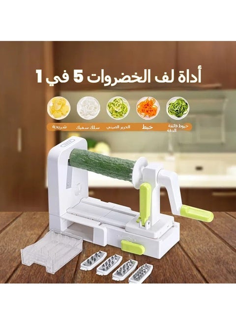 Five-in-one Multi-function Vegetable Cutter Radish and Cucumber Shreds Folding Silk Roller Hand Grater Potato Shredding Shredder