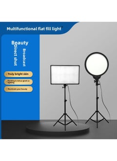 General LED Panel Light Full Screen Photography Light Fill Light No Shadow Professional Live Light CE FCC Net Red Light Full Screen-Light Source Color:10 Inch Round USB  - Image 3