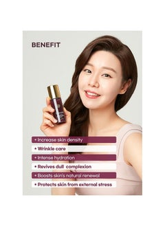 Terrazen Terrazen Age Control Treatment Peptide & Collagen Serum, 1.85 fl oz / 55ml - Korean Face Serum, K Beauty, AGE CONTROL INTENSIVE FIRMING SERUM  - Image 4