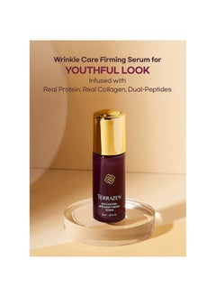 Terrazen Terrazen Age Control Treatment Peptide & Collagen Serum, 1.85 fl oz / 55ml - Korean Face Serum, K Beauty, AGE CONTROL INTENSIVE FIRMING SERUM  - Image 2