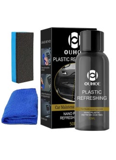 OUHOE Car Plastic Parts Refurbish Agent, Quick Car Plastic Restorer Cream, Plastic Revitalizing Coating Agent,  Automotive Plastic Retreading Agent For Car Interior Cleaning, (OUHOE Set C 50ml)  - Image 1