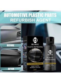 OUHOE Car Plastic Parts Refurbish Agent, Quick Car Plastic Restorer Cream, Plastic Revitalizing Coating Agent,  Automotive Plastic Retreading Agent For Car Interior Cleaning, (OUHOE Set C 50ml)  - Image 5