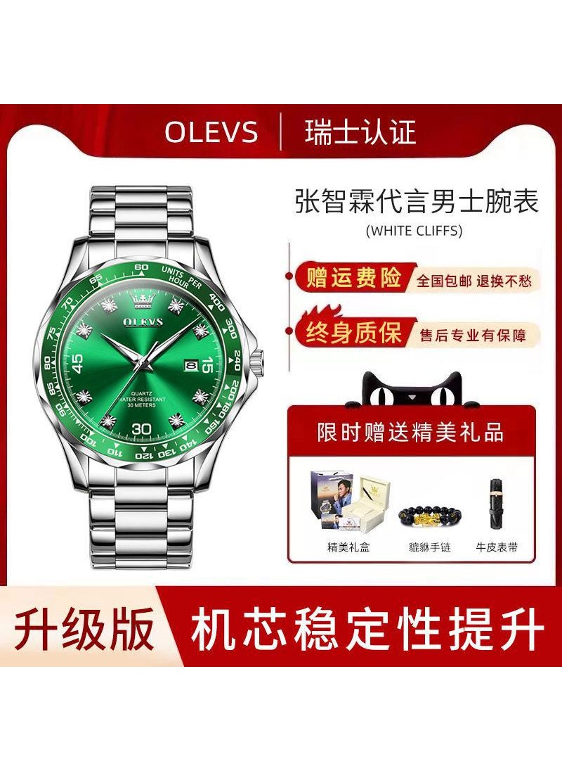 Generic Swiss Automatic Mens Dive Watch Waterproof95% of customers choose the upgraded version-steel belt this green (lifetime warranty) 95% of customers choose the upgraded version-steel belt this green (lifetime warranty) 