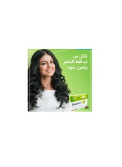 Priorin Priorin N hair strengthener capsules 90 capsules  - Image 4