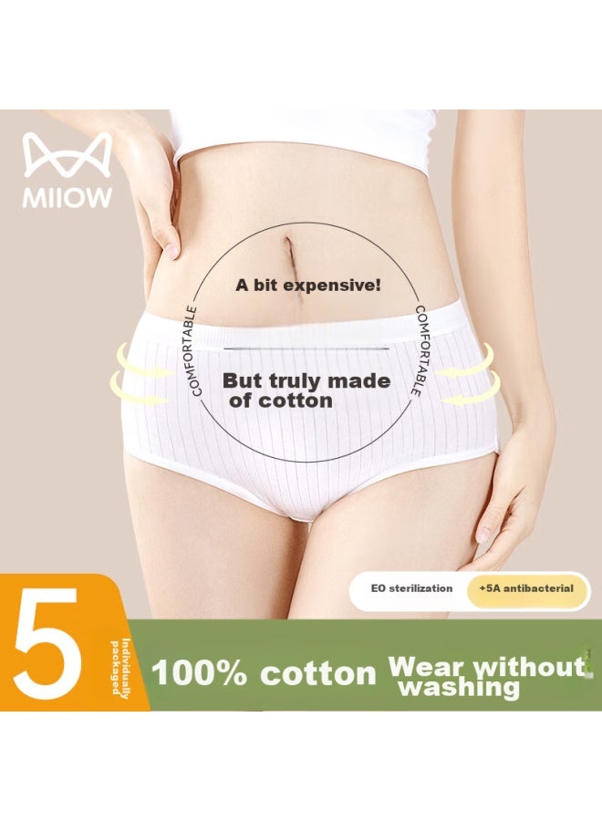 MIIOW Miiow Disposable Women's Underwear, Pure Cotton, No-wash, Striped, Sterile, For Pregnancy, Menstruation, Travel, Business Trips, White  - Image 1