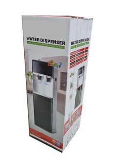 Generic 2 in 1 Hot and Cold Water Dispenser with Lower Portion for Storage 580W  - Image 2