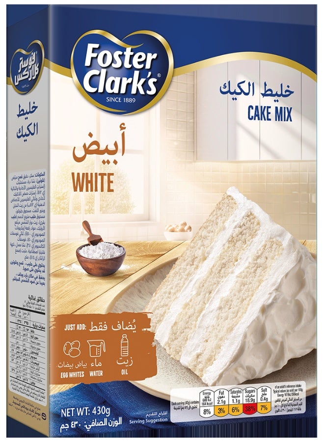 Foster Clarks Cake Mix White - 430gm