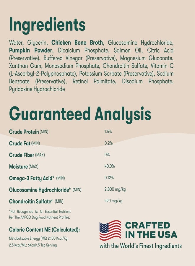 جينكس صلصة جينكس للكلاب - صلصة ممتازة لتحسين نكهة طعام الكلاب الجاف، مصنوعة من مرق عظام الدجاج - مكونات طبيعية بالكامل، بدون إضافات أو مواد مالئة - 12 أونصة - Image 3