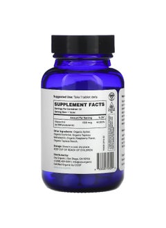 ORA Ora, Buzzy B12, Raspberry Rush, 1,500 mcg, 30 Chewable Tablets  - Image 2