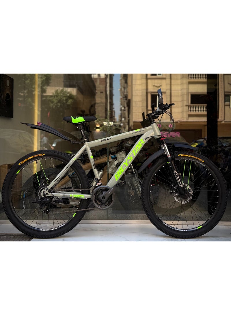Bicystar HS01 26-Inch Mountain Bike – 21 Speed, Fits Riders 150–180
