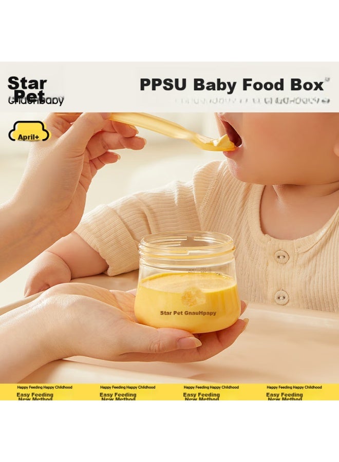Imperial Pet Huangchong Ppsu Small Milk Cover Feeding Box, Baby Food Bowl, Non-glass Steaming And Cooking, Portable Food Storage, Feeding Tool - Image 1