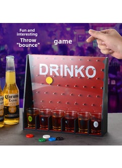 Bouncing Ball Drinking Game for Bars and Clubs - pzsku/Z28851FDEC67331326FC2Z/45/_/1731523943/2581471e-f542-44ab-a9a1-2c72dc08da0c