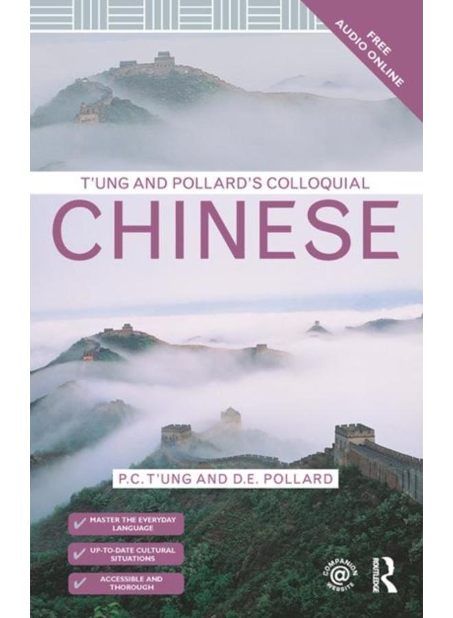 T'ung & Pollard's Colloquial Chinese