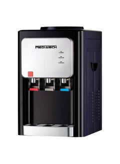 Mediatech Mediatech Media Tech desktop water dispenser with 3 taps for hot and cold water, black and silver, model MT-WD2523D  - Image 1