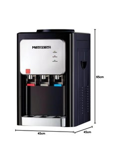 Mediatech Mediatech Media Tech desktop water dispenser with 3 taps for hot and cold water, black and silver, model MT-WD2523D  - Image 2