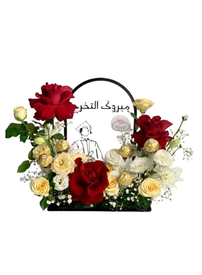 wardi Congratulations For Him