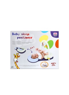 Baby Sleep Positioner - pzsku/Z2886967943FE7C1A924EZ/45/_/1627573645/228b2bcf-1276-4eb0-bb28-149e2907b1cc