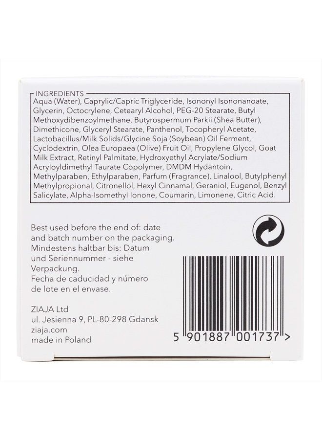 Ziaja كريم نهاري من حليب الماعز - كريم للوجه حجم 1.7 أونصة سائلة (50 مل) - Image 4