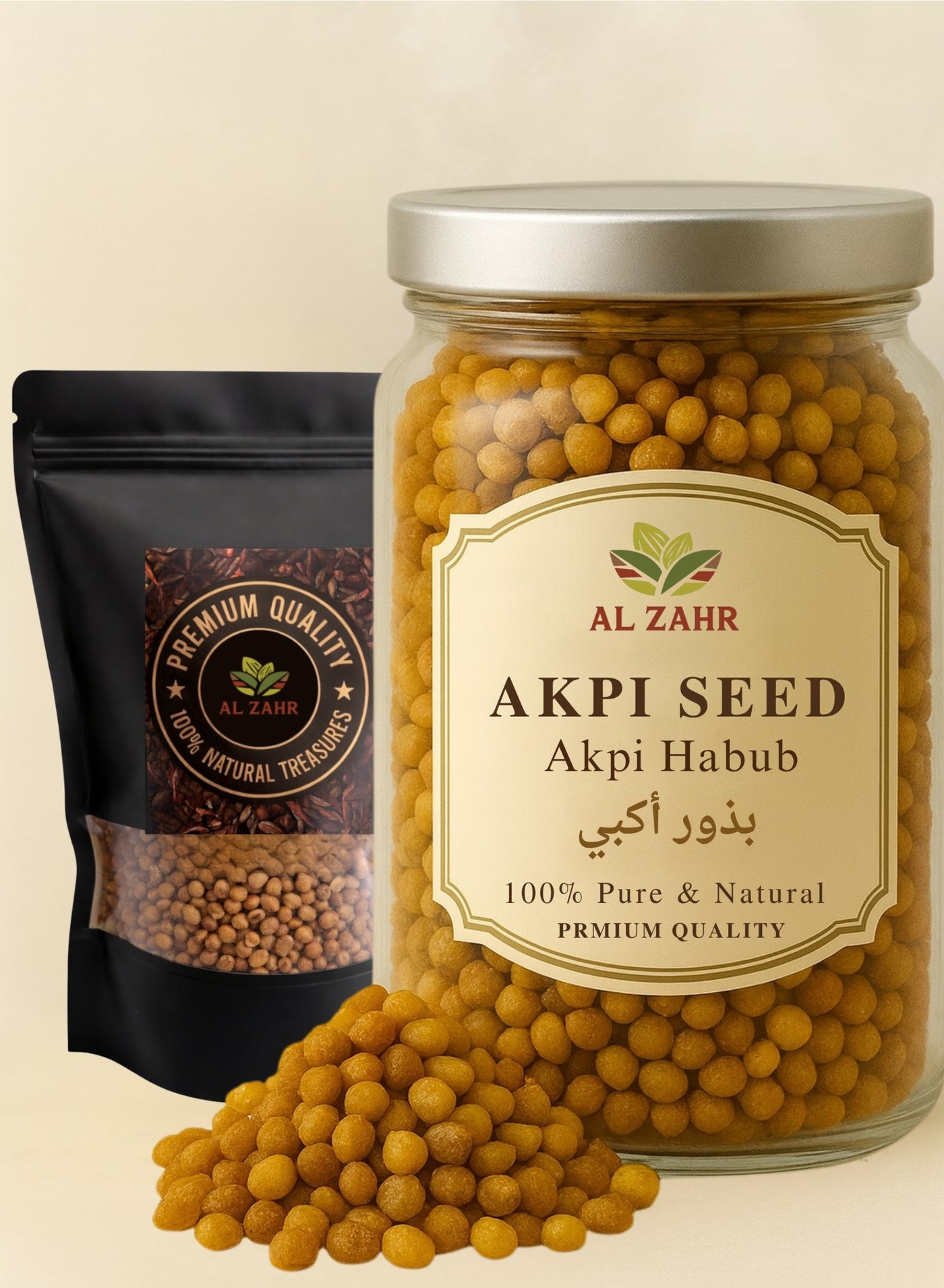 Akpi Seed (Akpi Habub) – Ricinodendron Heudelotii Seeds | African Akpi | Djansang – Premium Natural Whole Seeds | 100% Pure for Gardening, Horticulture, Botanical & Herbal Use
