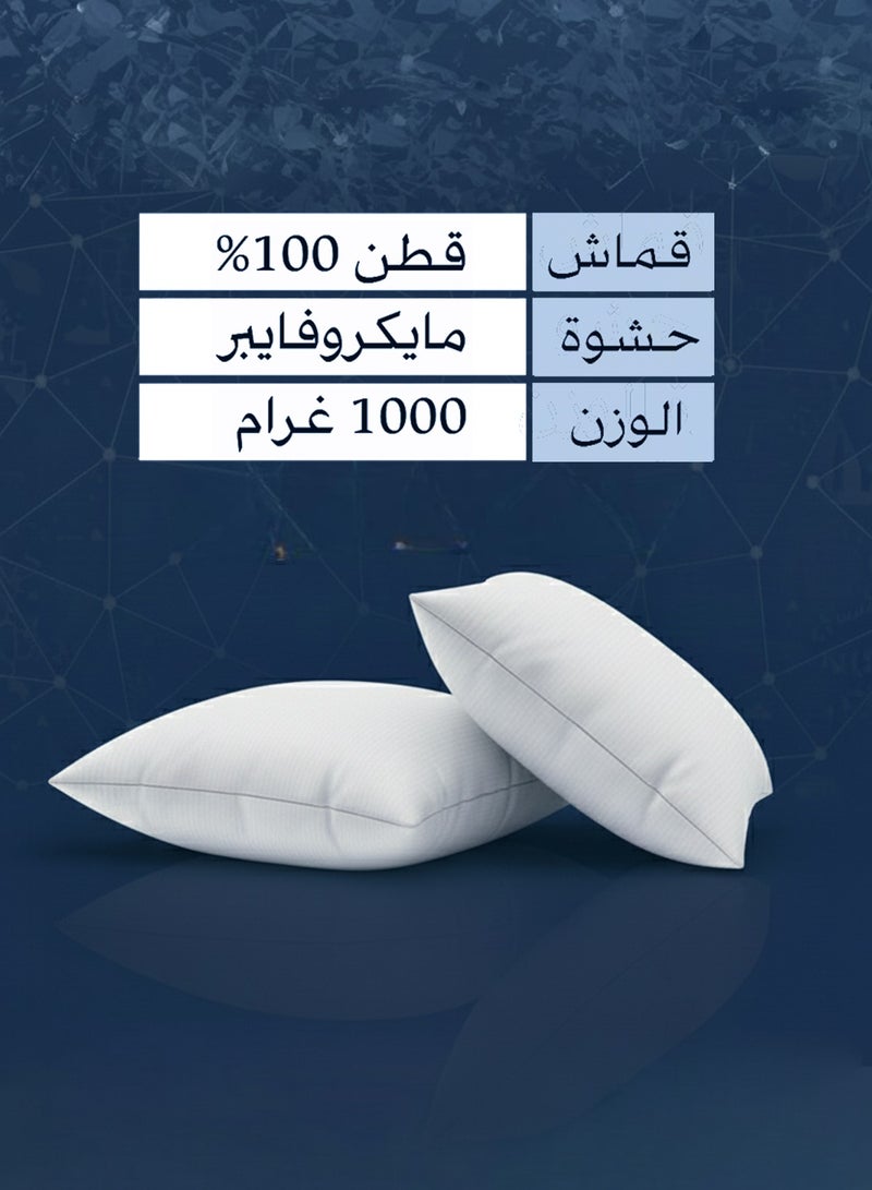 قطن إكس مخدة فندقية فاخرة 1000 غرام – قطن 100% - Image 2