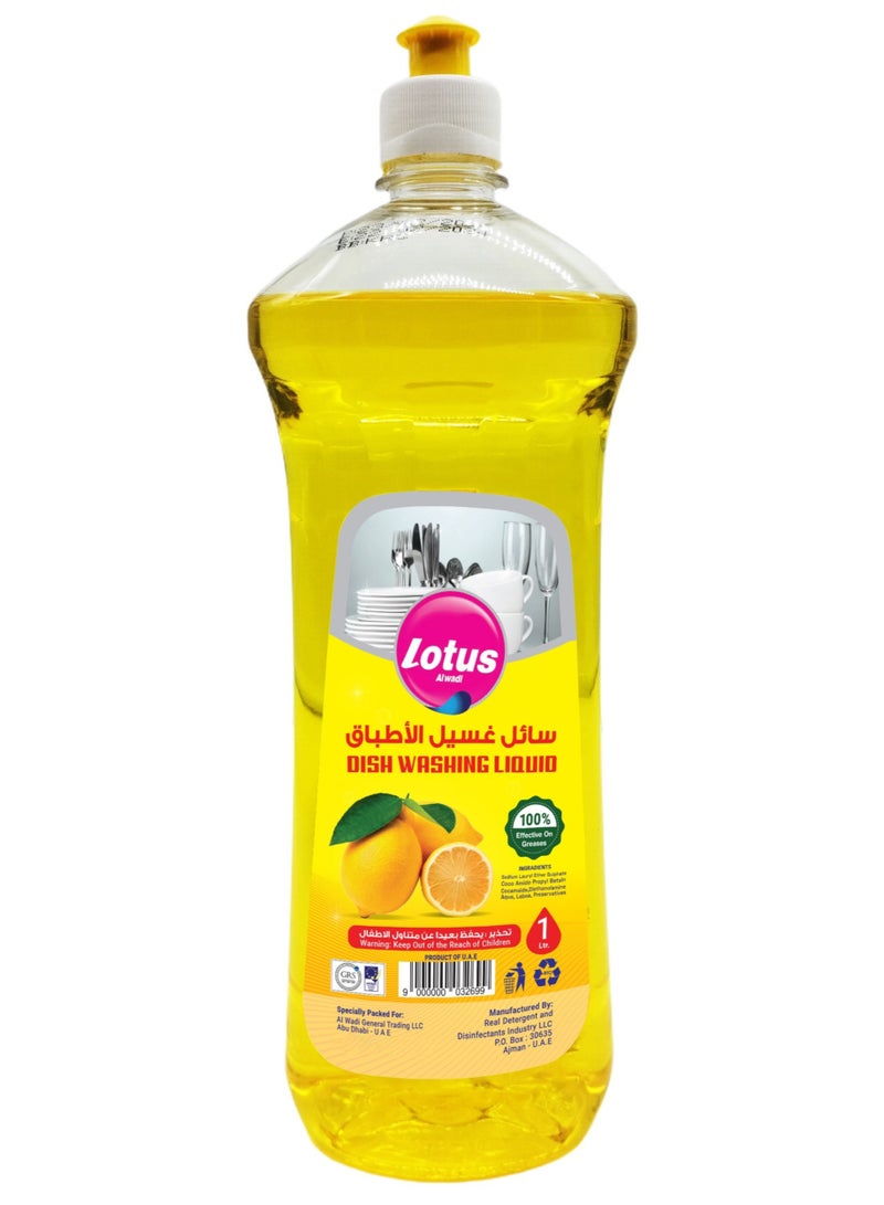 Lotus Alwadi Lotus Alwadi Dishwashing Liquid Soap Detergent and Heavy Duty Degreaser, 12 x 1L Combo Pack, Lemon  - Image 5
