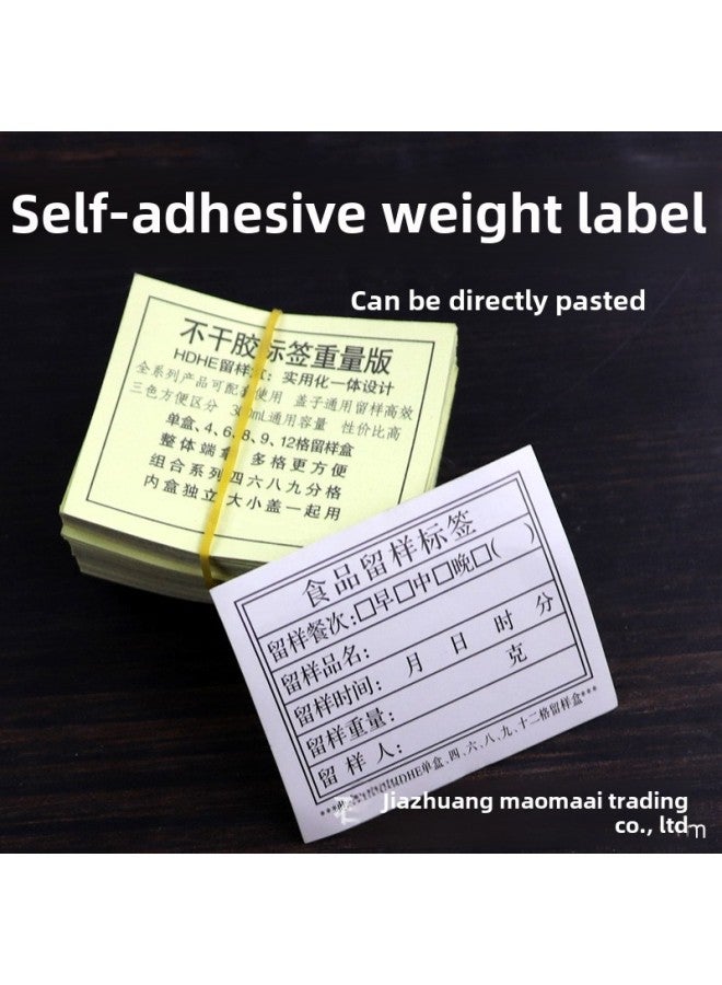 Food Sample Box Label Special Label School Kindergarten Canteen Food Sample Box Label Card Sticker Adhesive-Specifications:Self-adhesive Weight Label 100 Sheets  - Image 1