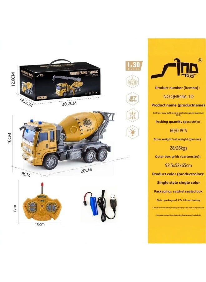 Generic RC Children Remote Control Excavator Toy Engineering Transport Dump Truck Fire Rescue Sanitation Truck Sprinkler-Color:[window Box] 1:30 Four-way Light Remote Control Sweeping Sanitation Car  - Image 4
